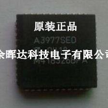 A3977SEDT A3977 A3977SLPT A3977SED-T 部进电机驱动 量大价优