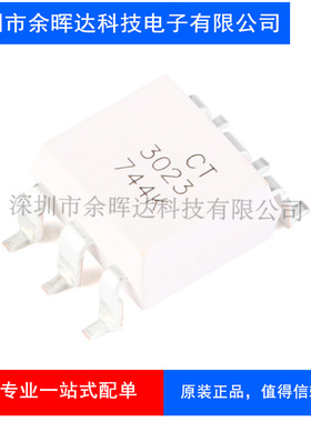 原装正品 贴片光耦 CT3021(S)(T1) SMD-6 兼容MOC3021 耦合器