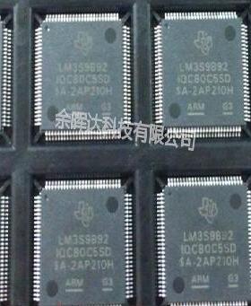 100%全新正品LM3S9B92-IQC80-C5 LM3S9B92IQC80C5核心微控处理器