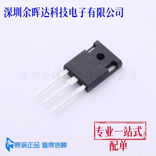 场效应管(MOSFET) SPW32N50C3FKSA1 TO-247-3-1 原装正品