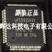UPSD3254A-40U6 UPSD3254BV-24U6 UPSD3354DV-40U6 UPSD3354D