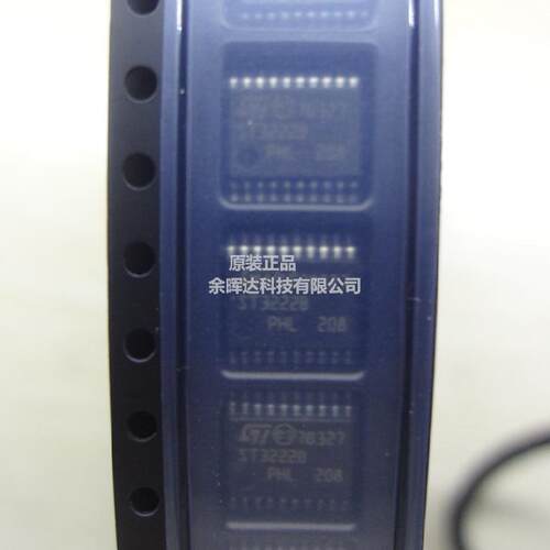全新正品ST3222B ST3222BTR ST 保质量 TSSOP-20 进口原装