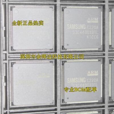 S3C44BOX01 S3C44B0X01L-ED80 TQFP160 贴片存储芯片 全新原装