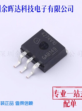 线性稳压器(LDO) TLE4274G V10 TO-263-3 原装正品
