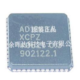 全新正品AD1988AXCPZ AD1988BJCPZ现货供应