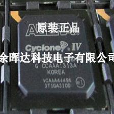 EP4CE115F23I7N EP4CE115F23I7 EP4CE115F23C8N EP4CE115F23C8