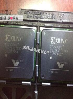 全新正品XC2V3000-5BGG728I XC2V3000-5BG728I现货即拍即发