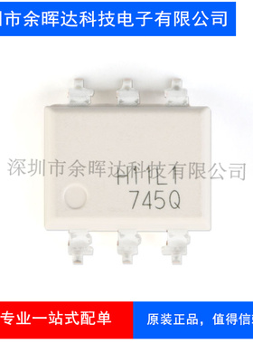 全新原装 H11L1 进口白色 光耦 SOP-6进口 H11L1SR2M 贴片