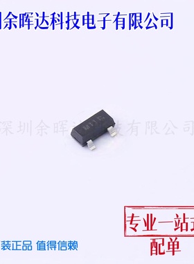 霍尔传感器 TLE49611MXTSA1 SOT-23 全新原装进口