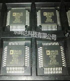 全新正品AD7891ASZ-1 AD7891AS-1 AD7891ASZ1 AD7891AS1现货供应