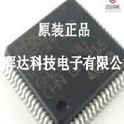 STM32F102C8T6 STM32F102C4T6 STM32F102RBT6 STM32F102R8T6