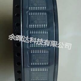 全新正品MCP2515-I ST MCP2515IST MCP2515网络接口控制器