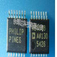 全新正品AD8648ARUZ AD8648ARU AD8648精密放大器现货供应