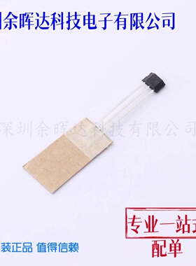 霍尔传感器 TLE49461LHALA1 SSO-3 全新原装