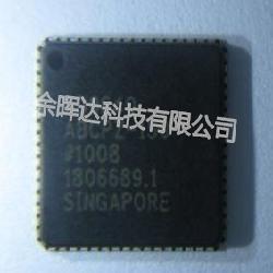 全新正品AD9259ABCPZ-50 AD9259ABCP-50模数转换器现货供应