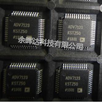 全新正品ADV7123KSTZ240 ADV7123KST240数模转换器 即拍即发