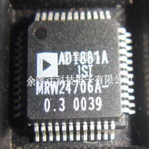 全新正品AD1881AJST AD1881AJSTZ声卡编解码器 现货即拍即发
