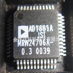 全新正品AD1881AJST AD1881AJSTZ声卡编解码器 现货即拍即发