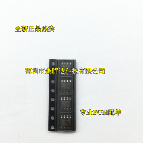 MAX660 MAX660ESA MAX660CSA SOP8 贴片 开关稳压器 原装热卖