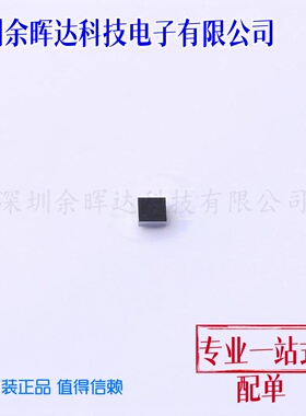 模拟开关-特殊用途 WAS4766C-9/TR WLCSP-9L  电子元器件配单