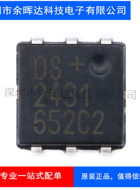 原装 贴片 DSF1G DSE1D E1G E1D SOD-123F 快恢复二极管整流器