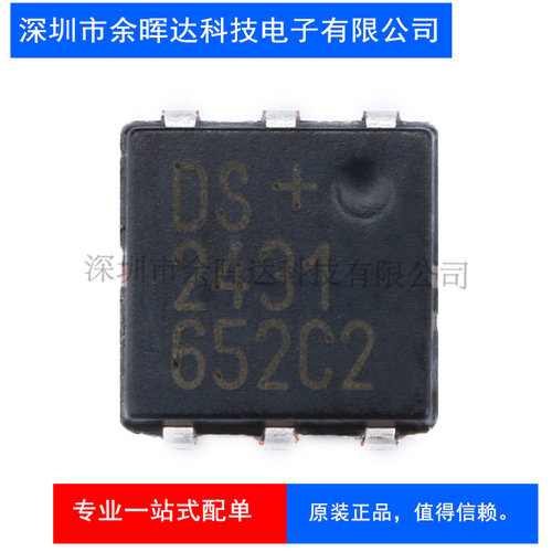 原装 贴片 DSF1G DSE1D E1G E1D SOD-123F 快恢复二极管整流器
