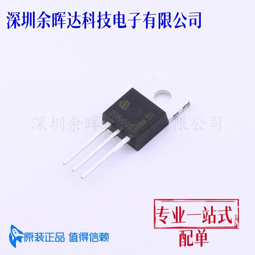 场效应管(MOSFET) SPP20N60S5 TO-220 全新原装