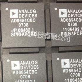 全新正品AD6654CBC AD6654BBC AD6654CBCZ AD6654BBCZ现货