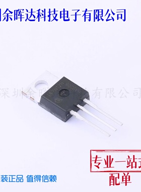 原装现货 IPP147N12N3 G 120V 56A 14.7mΩ N沟道MOSFET管 TO-220