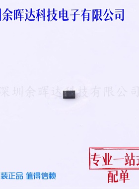 全新原装正品 BTS6142D 功率电子开关 封装TO-252-4