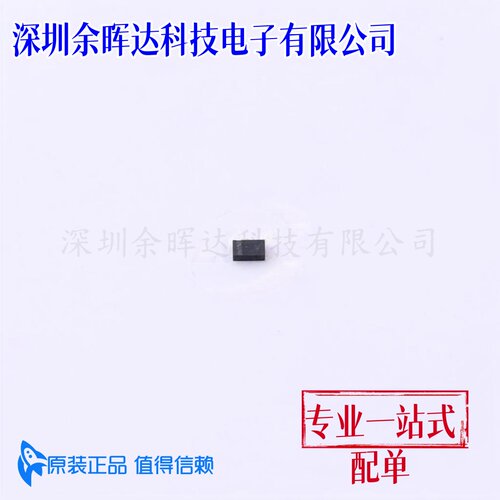 全新原装正品 BTS6142D 功率电子开关 封装TO-252-4