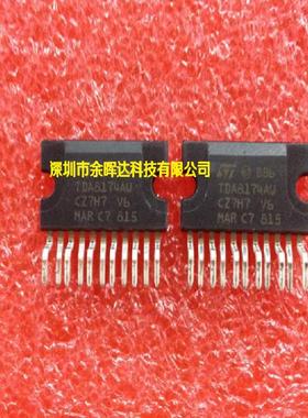 供应场输出集成电路全新现货TDA8174AW ZIP-11价格优势，质量保证