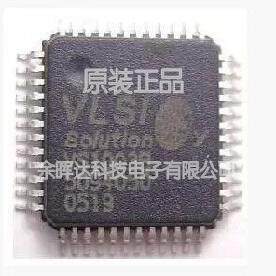 全新正品VS1003 VS1003B VS1053 VS1053B MP3解码芯片