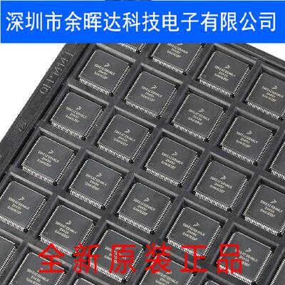 原装正品 贴片 S9KEAZ128AMLK LQFP-80 48MHz 16KB 32位微控制器