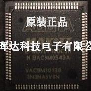 EPM570T100C5N EPM570T100I5N EPM570T144C5N EPM570T144I5N