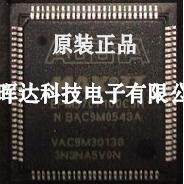 EPM570T100C5N EPM570T100I5N EPM570T144C5N EPM570T144I5N