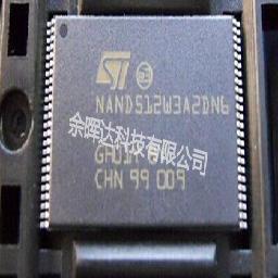 100%全新正品NAND512W3A2DN6E NAND512W3A2DN6存储器现货即拍即发