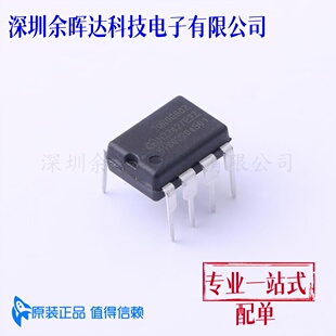 AC-DC控制器和稳压器 ICE2QR0680ZXKLA1 DIP-8 全新原装