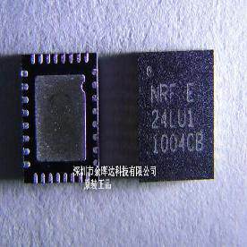 NRF24LE1E16Q32 NRF24LE1E 24LE1E QFN32无线发射芯片 原装正品