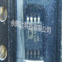 全新正品AD8606ARMZ AD8606ARM丝印B6A放大器 现货供应