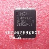 TDA19997 TDA19997HL C1 TQFP-100 视频处理器 全新原装正品热卖