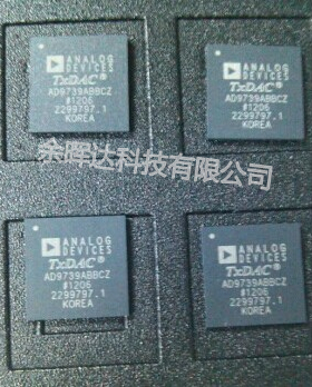 全新正品AD9739ABBCZ AD9739ABBC数模转换器 现货供应