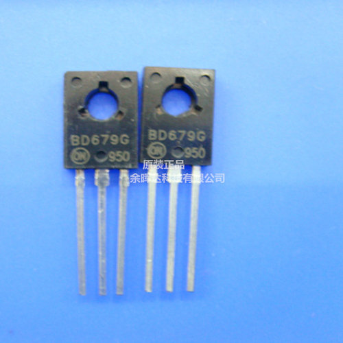 原装 进口 三极管 BD679G TO-126 直插 特价