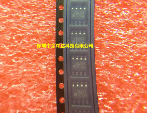 全新进口原装 L9637D L9637D013TR 贴片SOP-8 驱动IC 探测器接口