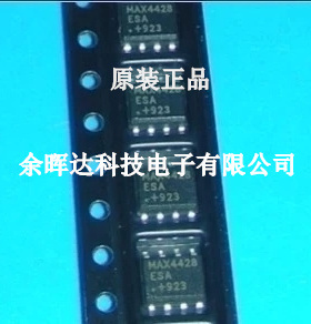 全新原装正品 MAX4428ESA MAX4428CSA 欢迎询问