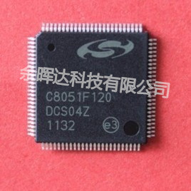 100%全新正品C8051F120-GQR C8051F12-GQ C8051F120单片机现货