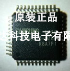 S3F9488XZZ-QZ88 3F9488XZZ-QZ88 S3F94C4EZZ-DK94 3F94C4EZZSK94