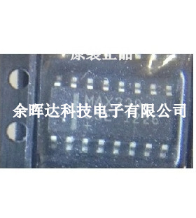 全新原装 MAX339 MAX339CSE MAX339ESE SOP16 CMOS模拟多路复用器