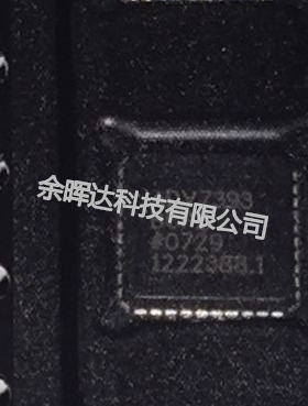 全新ADV7393BCPZ ADV7393BCP ADV7393接口编码解码转换器现货