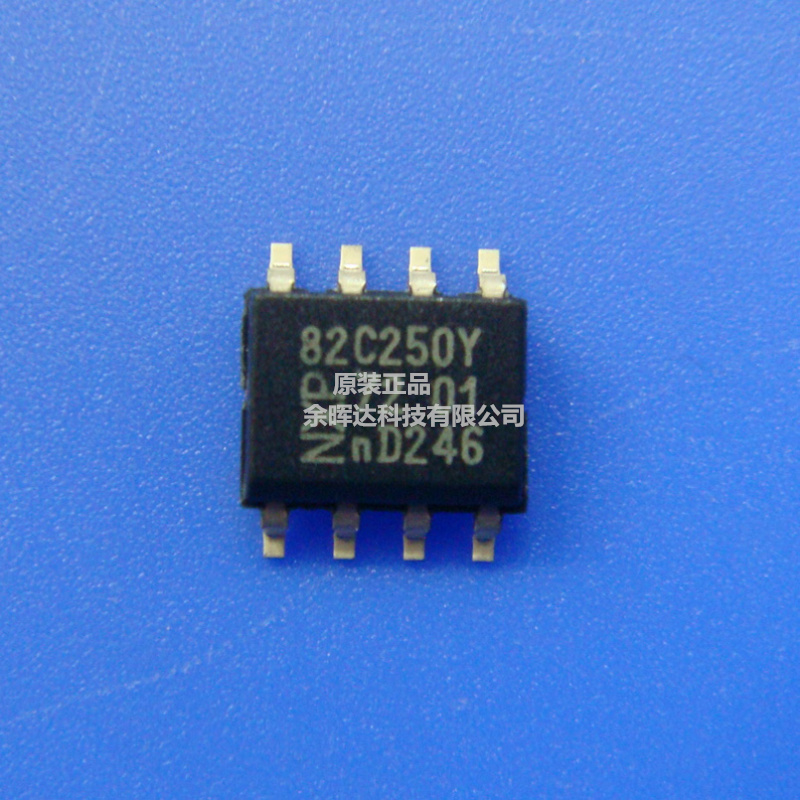 全新原装进口 82C250Y PCA82C250 SO-8 贴片欢迎咨询
